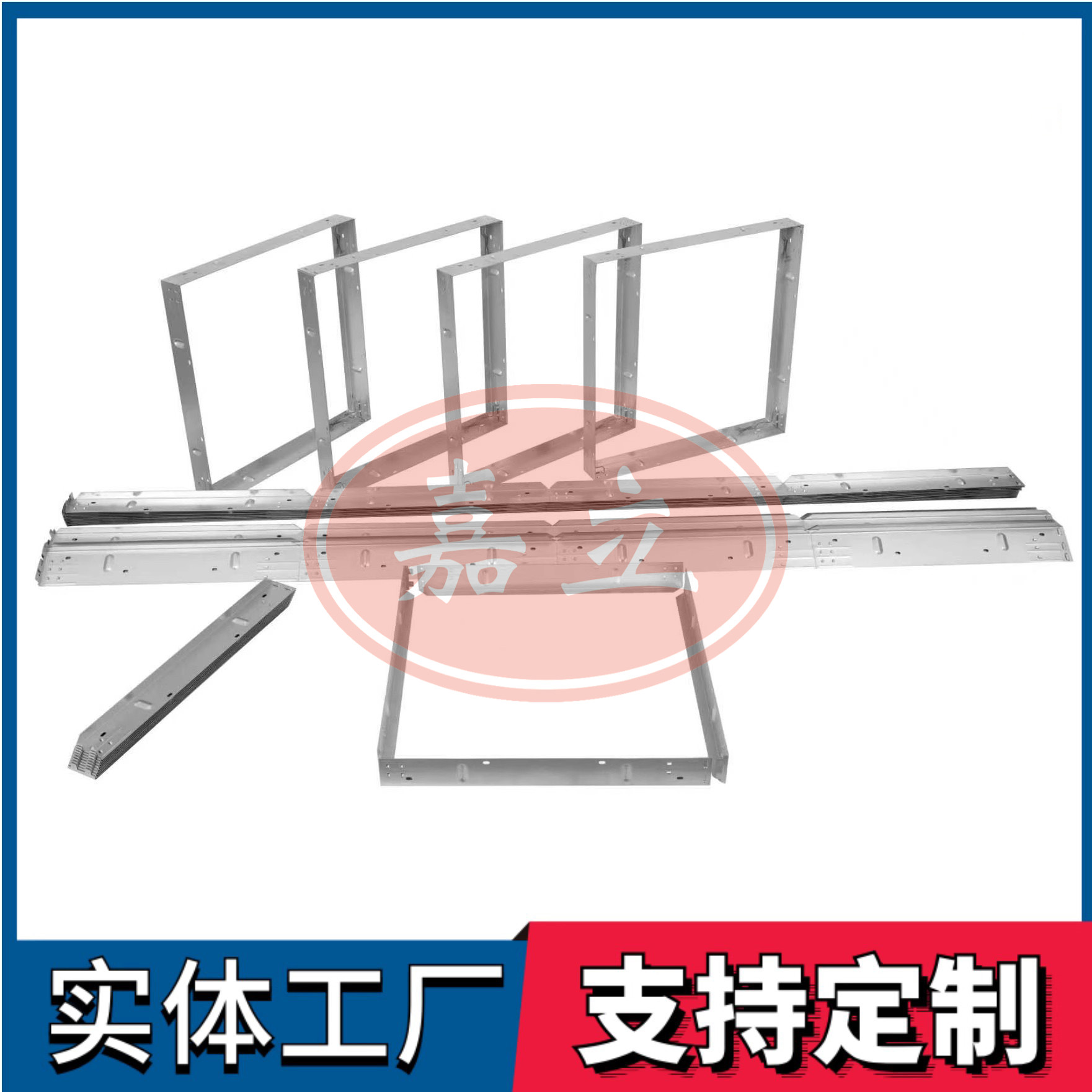 惠农过滤器安装固定框架